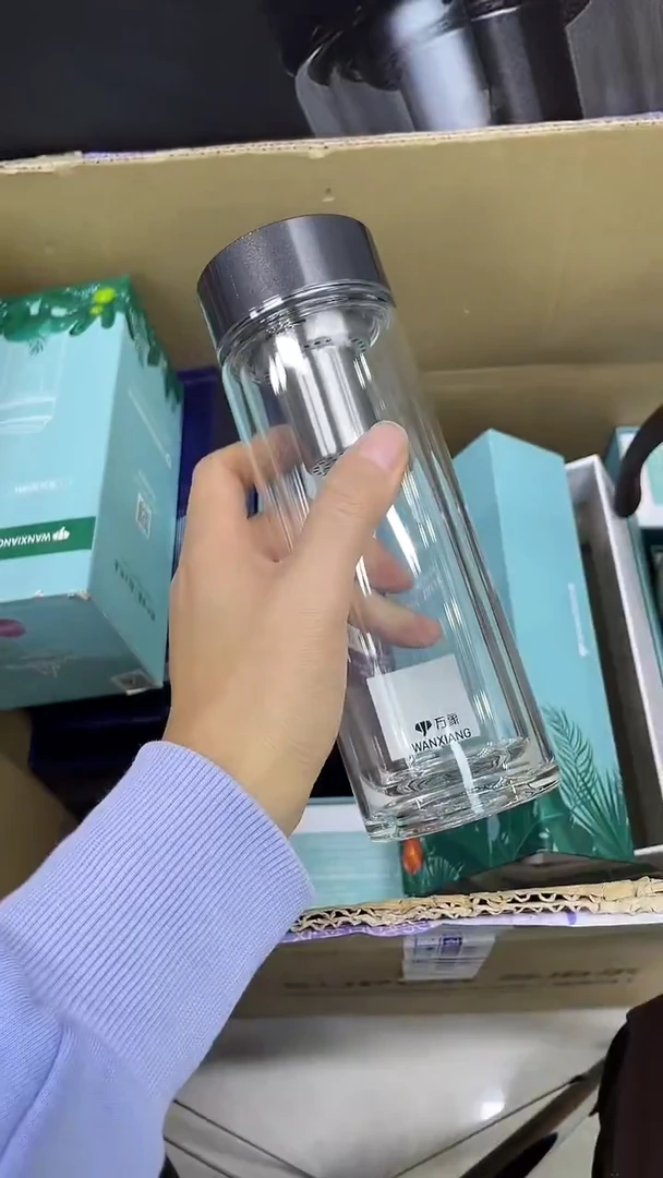 万象双层v147sl-310ml驼灰