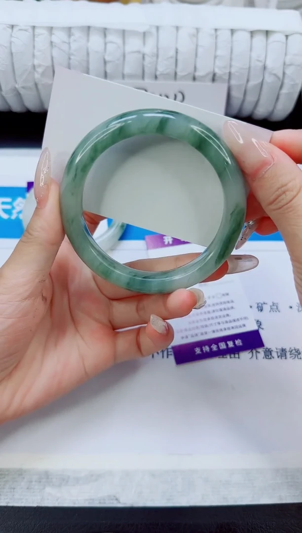 未镶嵌手镯石英质玉44/60.5