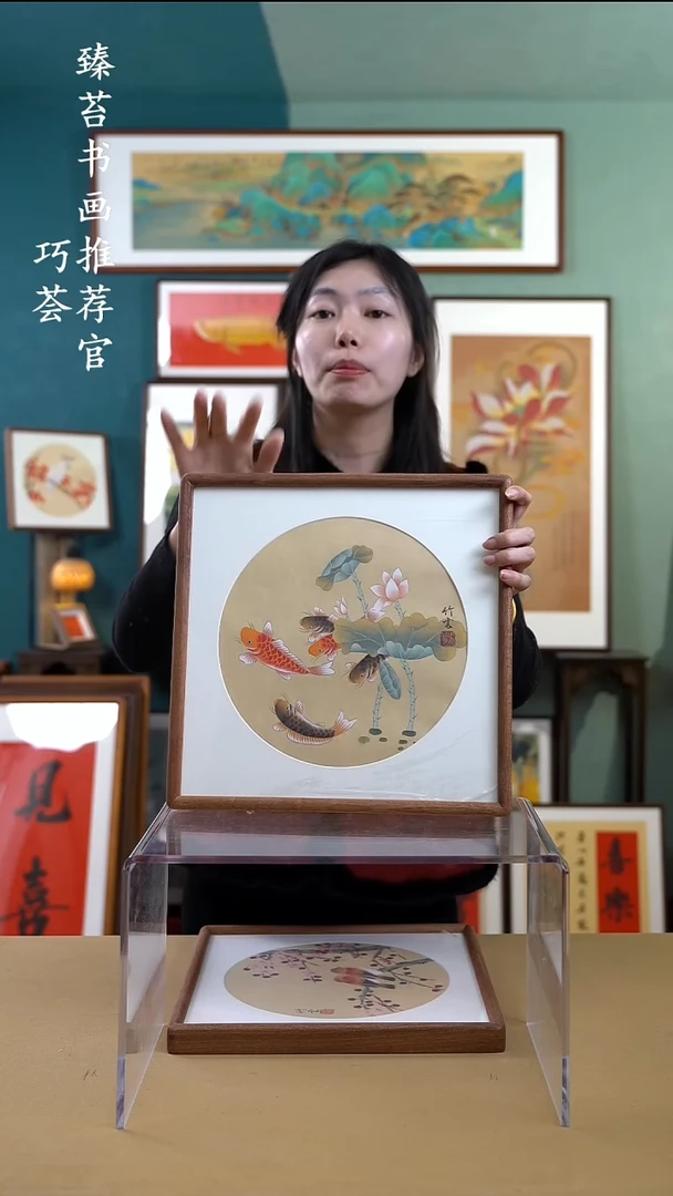 【闪购商品】国画35*35 锦鲤A725 手写手绘摆台