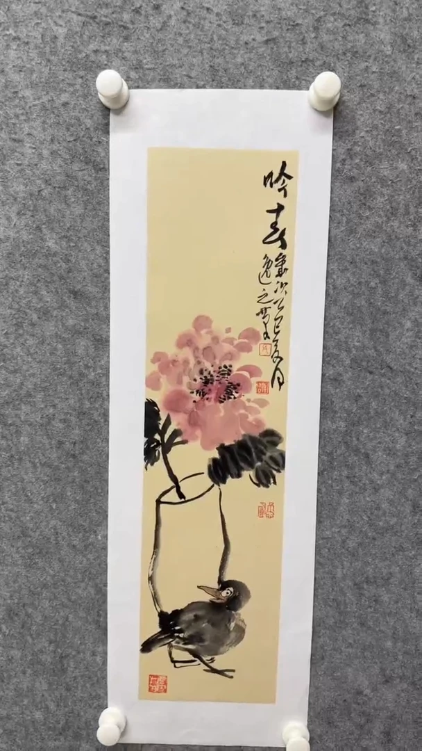 国画写意画花鸟画手绘