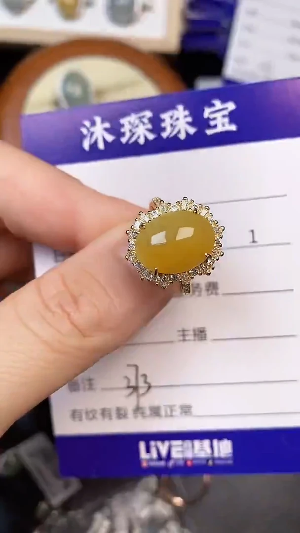 翡翠戒指银S925镶嵌3730