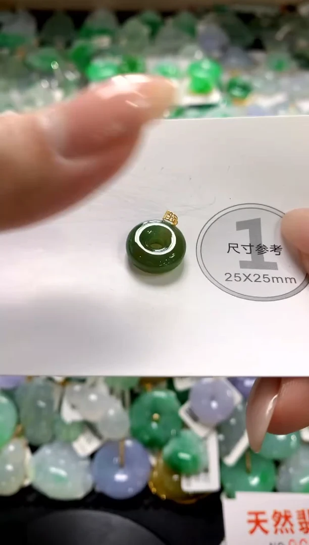 颈饰未镶嵌翡翠1111111111111111