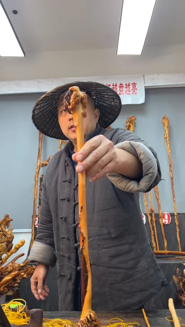 【闪购商品】黑果木其他黑果木417