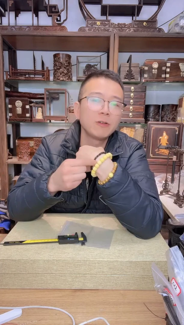 【闪购商品】乌木类书架508小叶紫檀竹节单圈手串