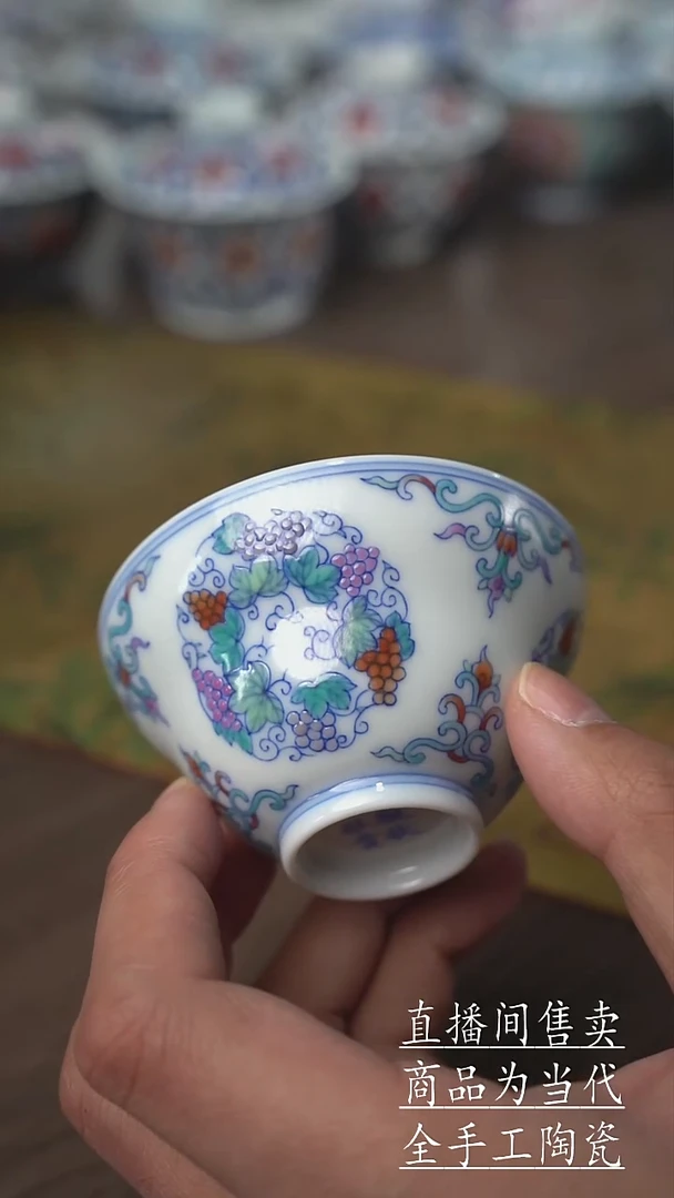 瓷片景德镇手工陶瓷茶具