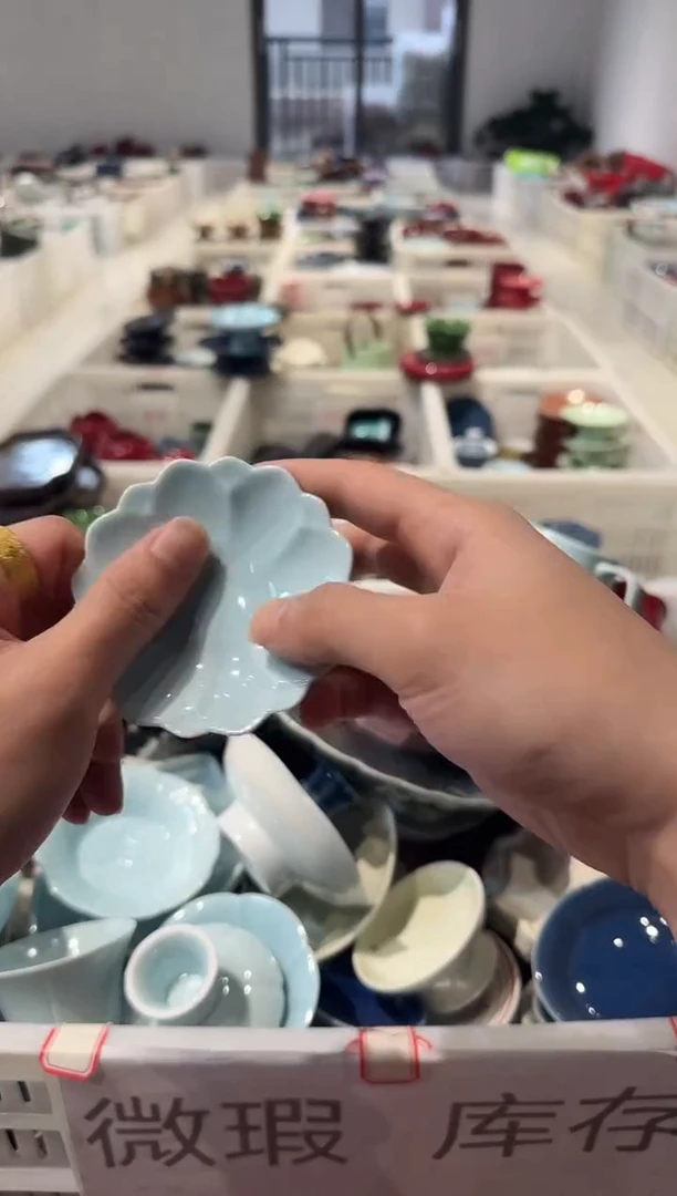 瓷片微瑕商品，介意勿拍②