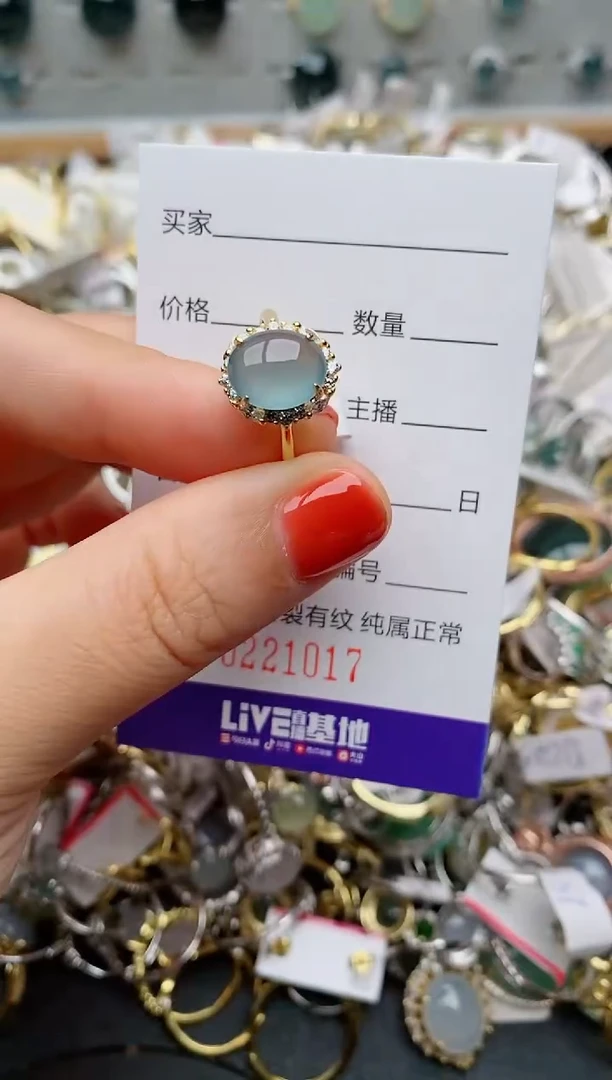 银S925镶嵌戒指翡翠.