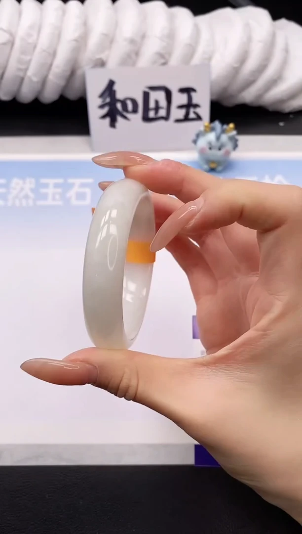 未镶嵌手镯和田玉1V19-54