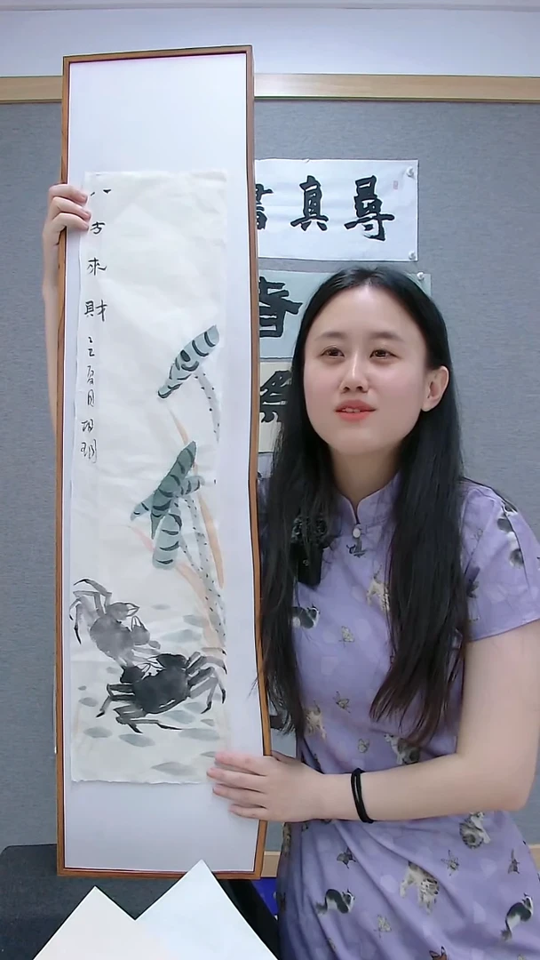 寻真书画院精品作品