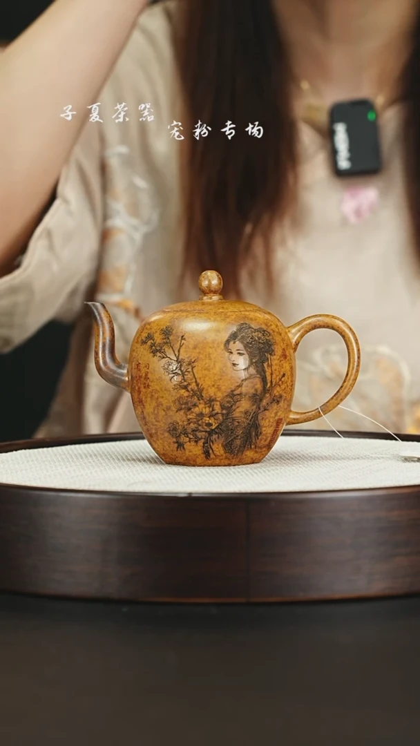 茶壶紫砂宜兴紫砂