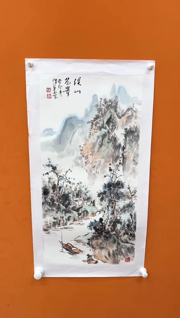【闪购商品】国画瀚海艺术馆 精品收藏