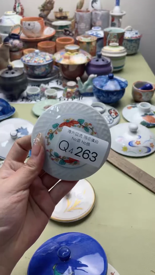 【闪购商品】摆件4263精美创意日式臻品