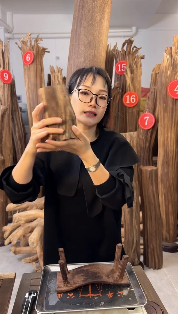 沉香沉香碎屑 沉香原料发一件24