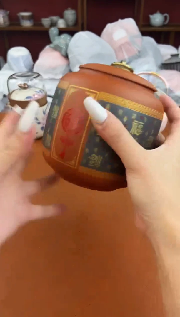 启明茶具福利链接D091