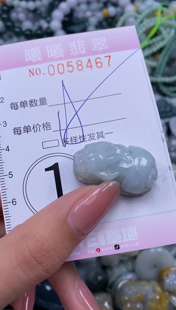 颈饰未镶嵌翡翠闪购0058467