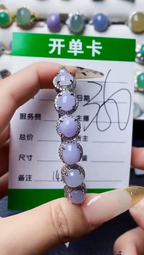 银S925镶嵌戒指翡翠1423