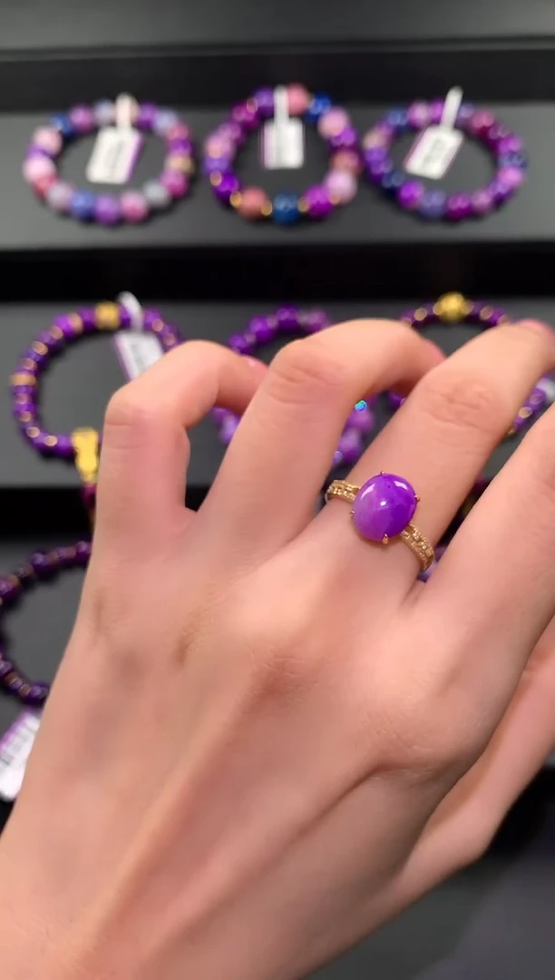 18K金镶嵌苏纪石（舒俱来）.戒指