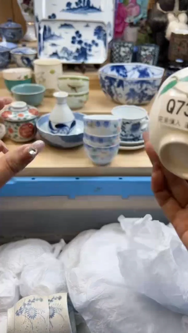 【闪购商品】瓷片733qqqqqqqqqqqq