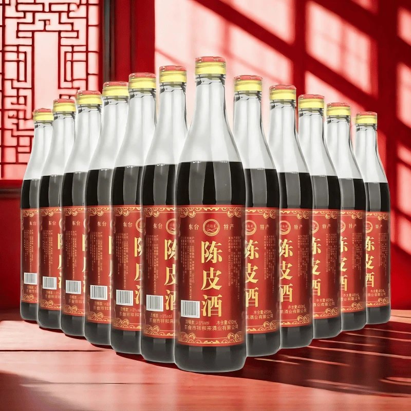 12瓶装 祥和来东台陈皮酒3年陈 8度 东台特产 甜型黄酒糯米酒