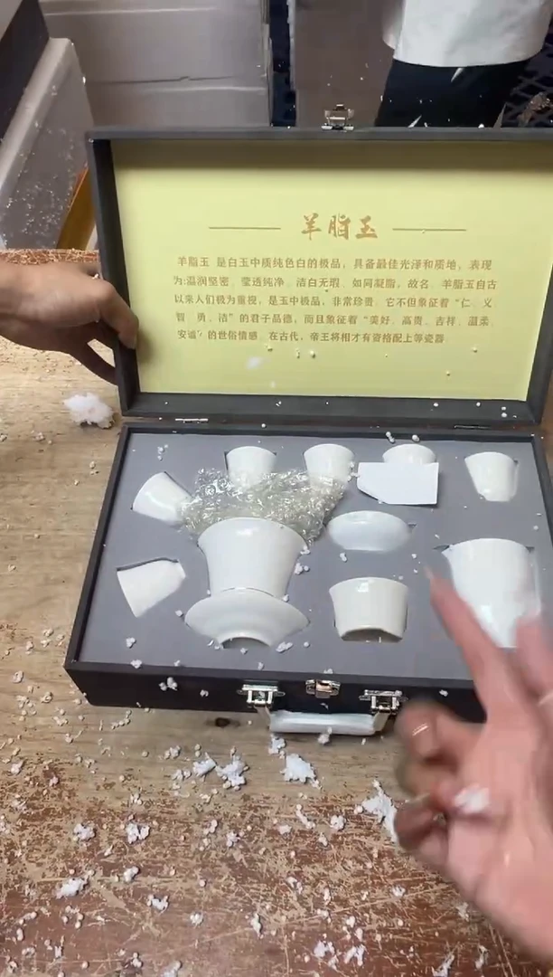 其他精品茶具@@@@@@@@@@