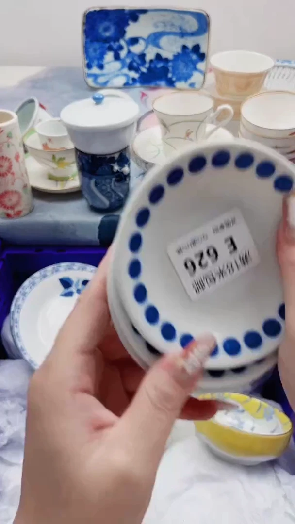 ?***王E626***************