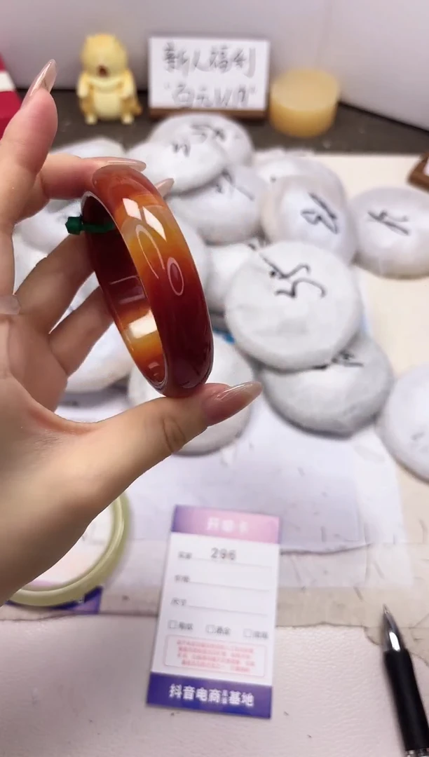 石英质玉手镯未镶嵌296-玛瑙-圈口57