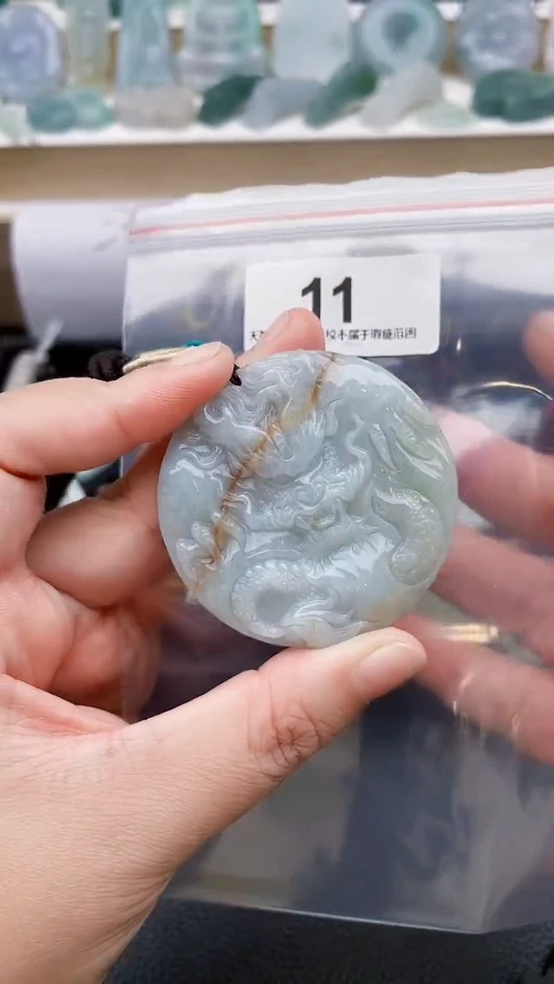 颈饰未镶嵌翡翠天然缅甸翡翠A货11