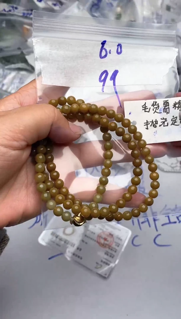 未镶嵌定制翡翠毛货需抛光多样性拍一发一