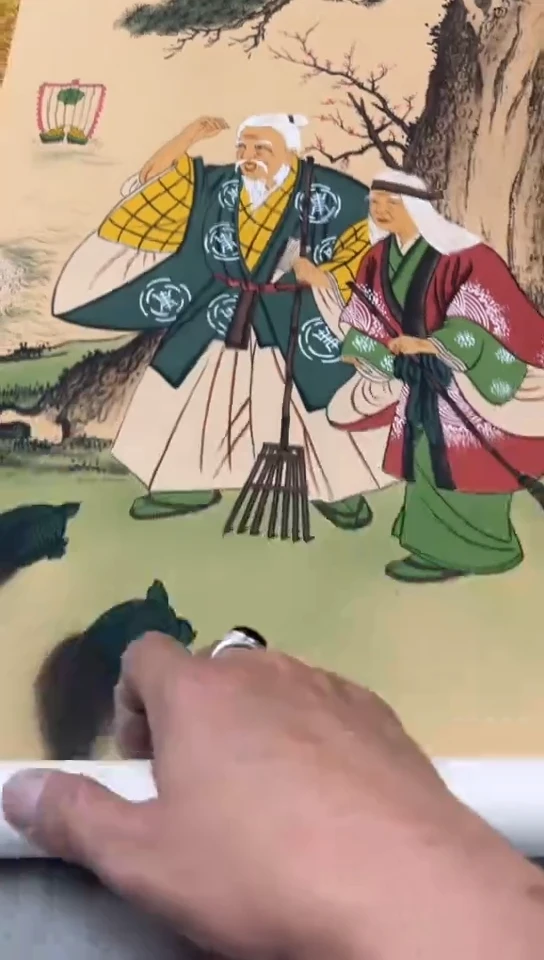 瓷片510聚宝缘海淘精选