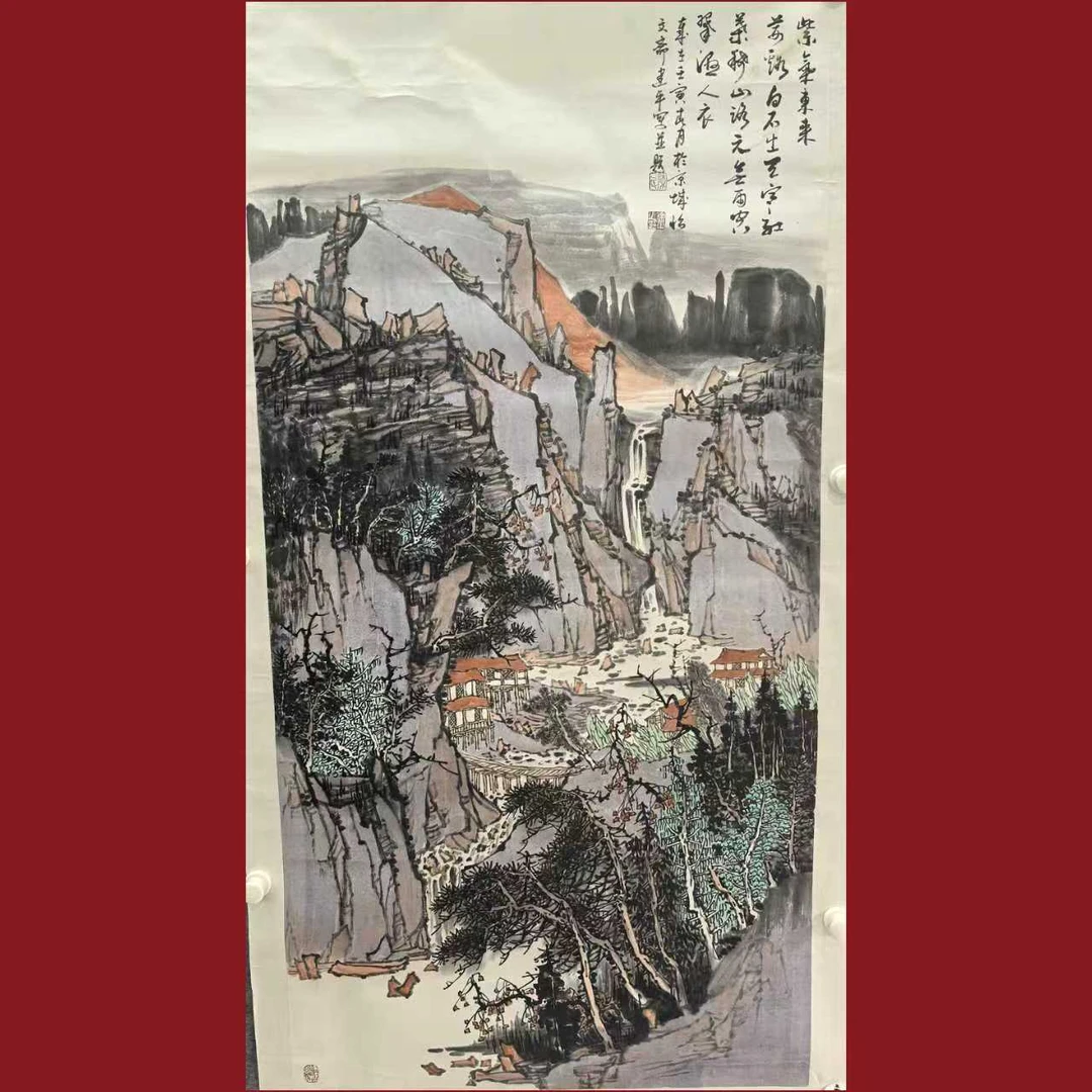 19陈建平大红袍原作138×68 八平尺