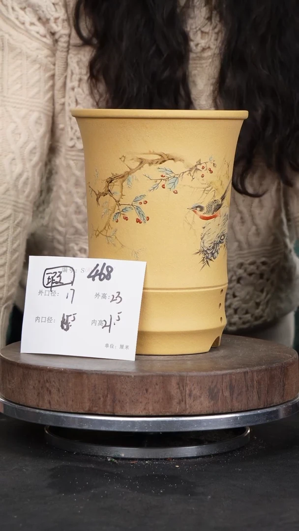 【闪购商品】紫砂花盆468瑕疵紫砂花盆&