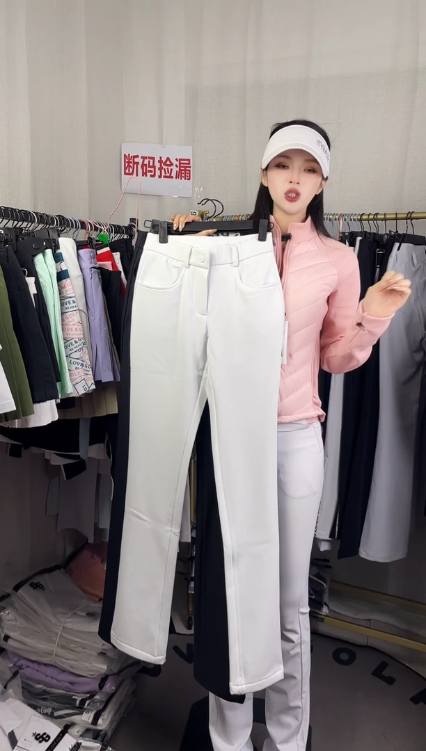 高尔夫2418白色加绒直筒裤S码