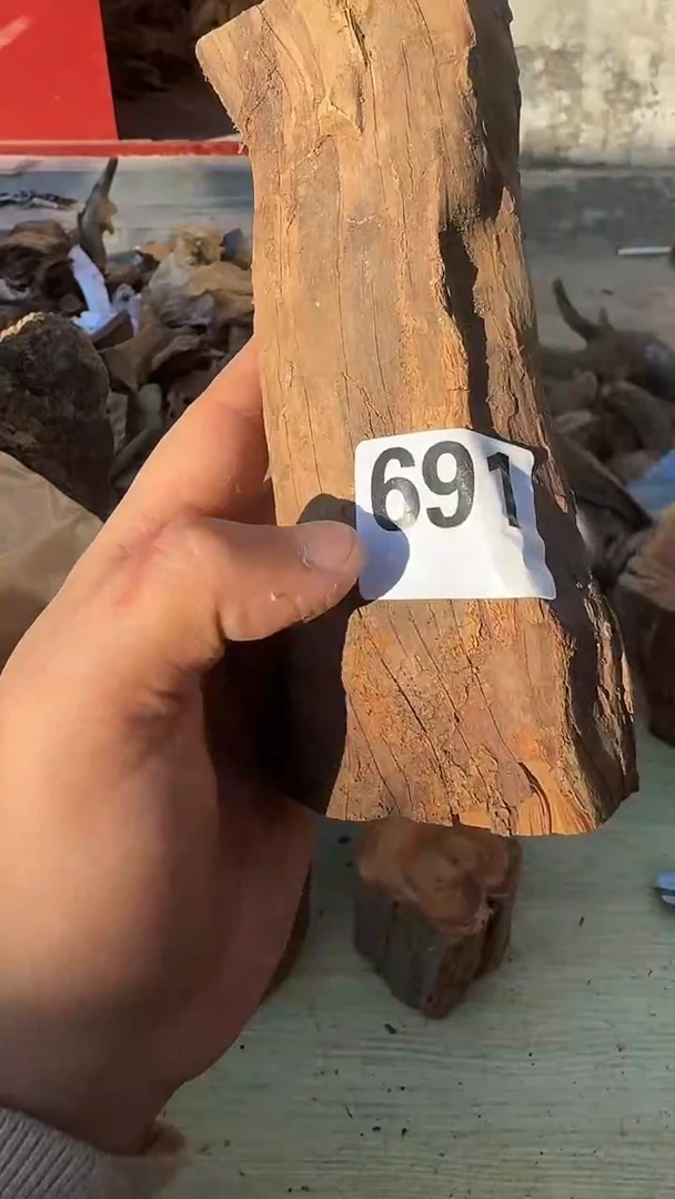 柏木（崖柏）太行陈化崖柏香片！随机一片！（1单1片）691