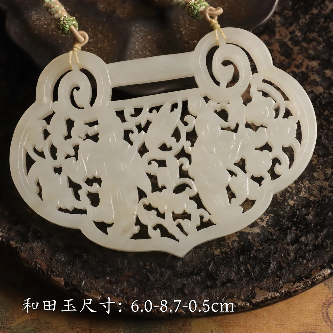 802-22天然和田玉如意锁牌吊坠 010594586
