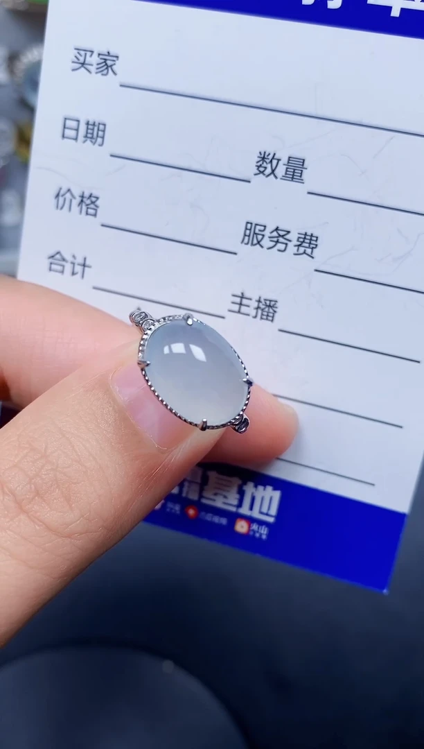银S925镶嵌戒指翡翠181