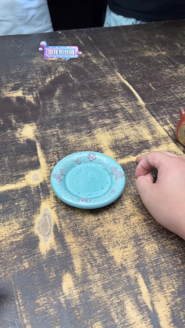 （预售）陈果粉青冰梅杯垫