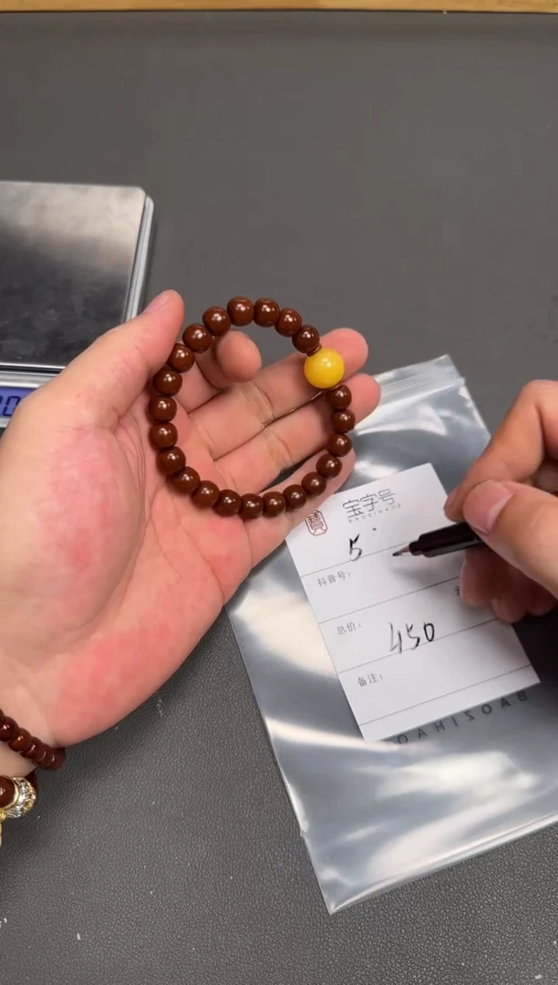 未镶嵌核桃吊坠819581958195