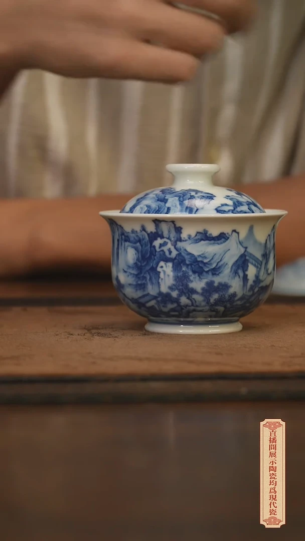 瓷片 柴窑青花破价福利  微瑕