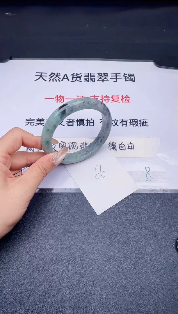未镶嵌手镯翡翠翡翠手镯未镶嵌