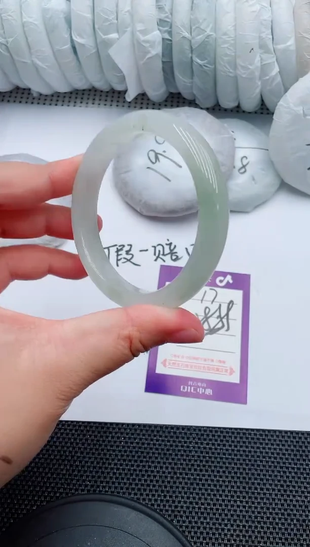 未镶嵌手镯石英质玉17-58-59
