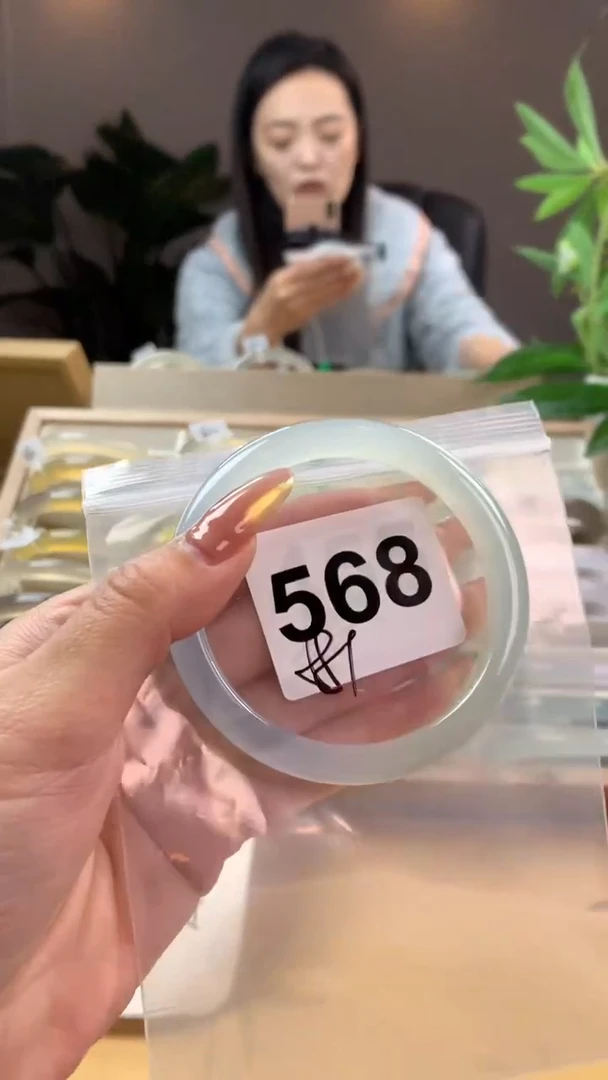 【闪购商品】玛瑙/玉髓手镯未镶嵌568