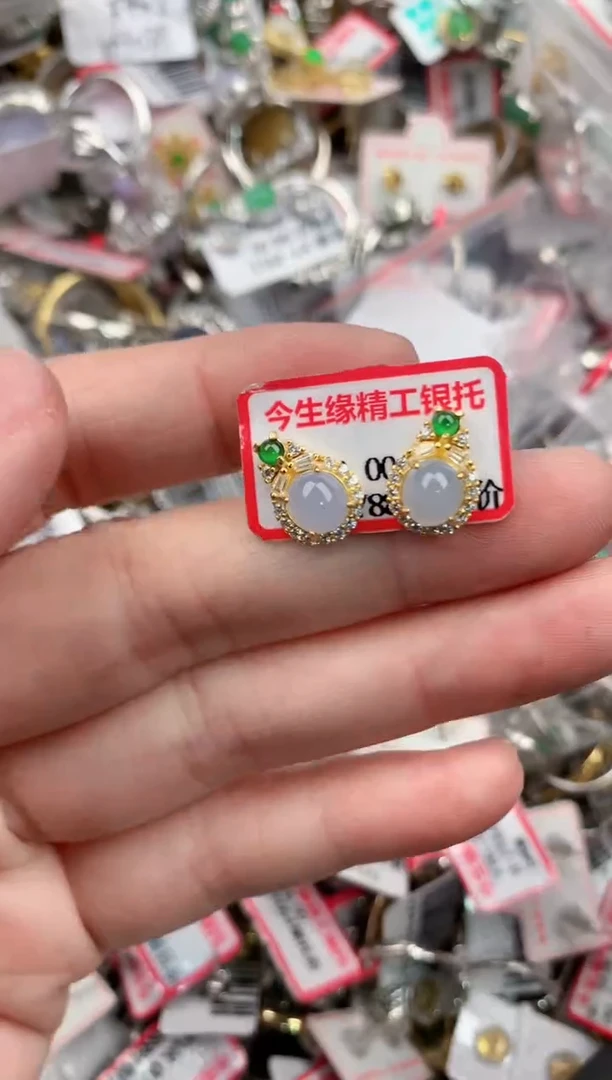 银S925镶嵌戒指翡翠555            7