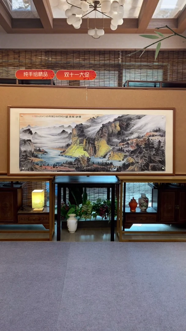 国画国画纯手绘纯实木205*85cm