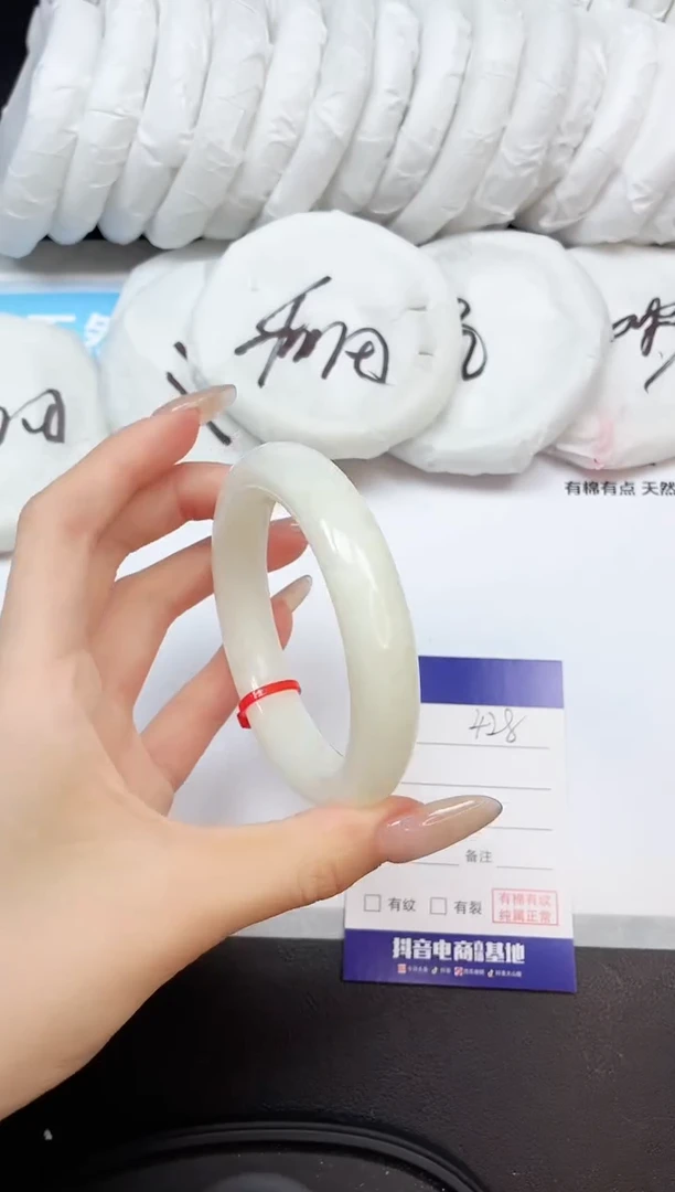 和田玉手镯未镶嵌9L428-57