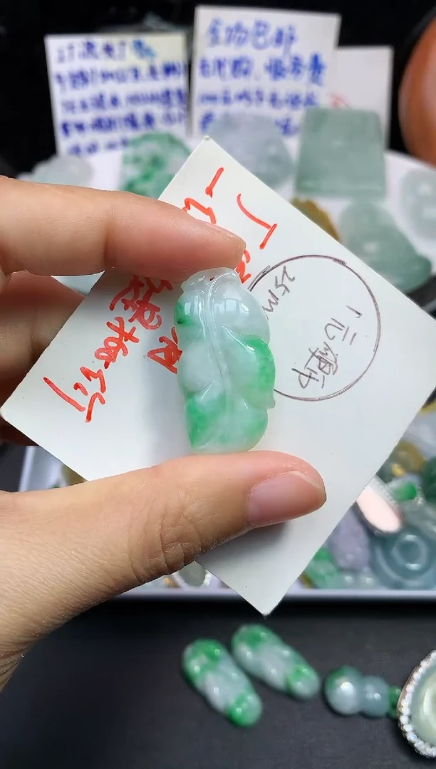 颈饰未镶嵌翡翠吊坠