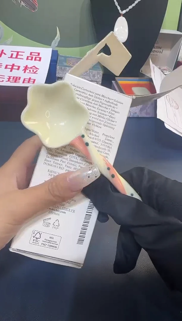 瓷片瓷片 不播了