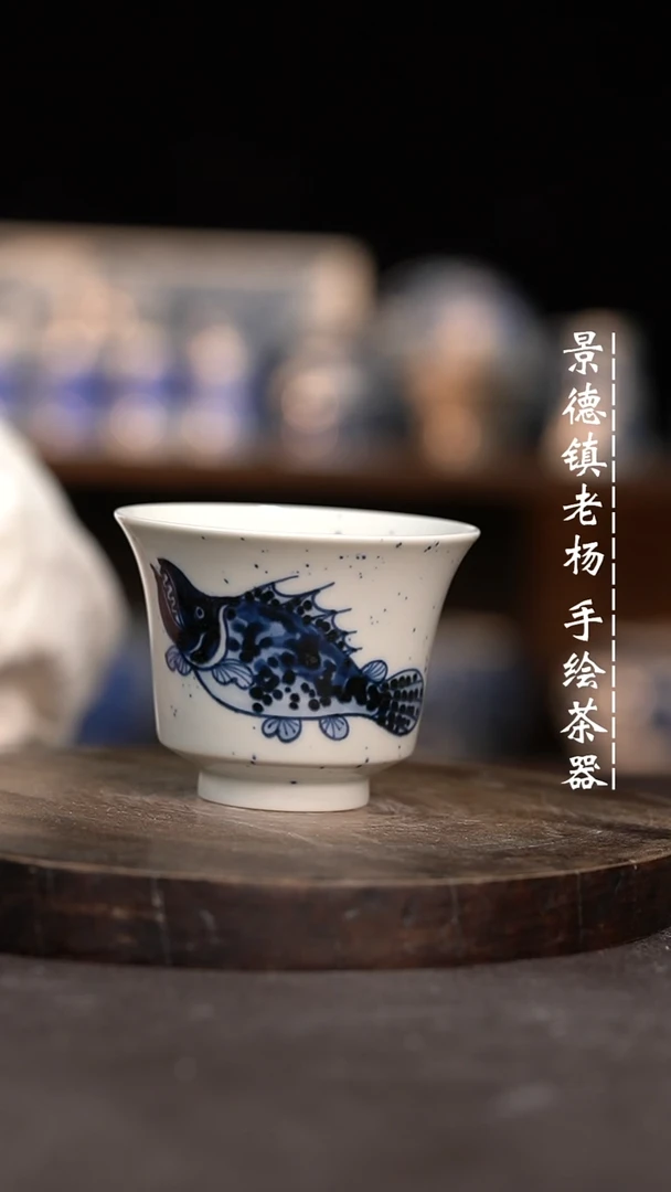【闪购商品】微瑕福利介意勿拍