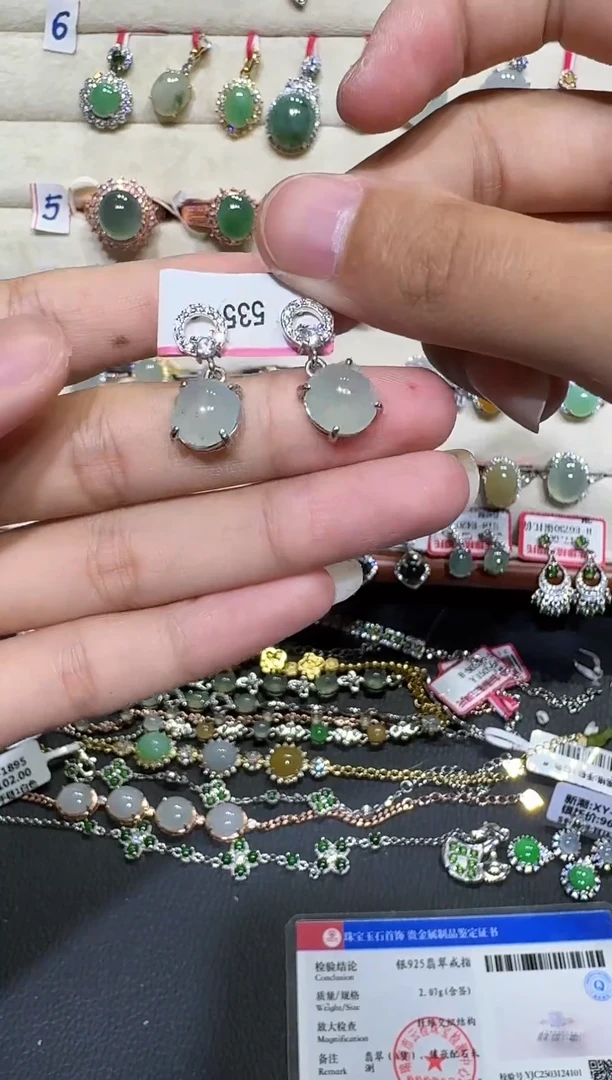 翡翠戒指银S925镶嵌耳饰/13