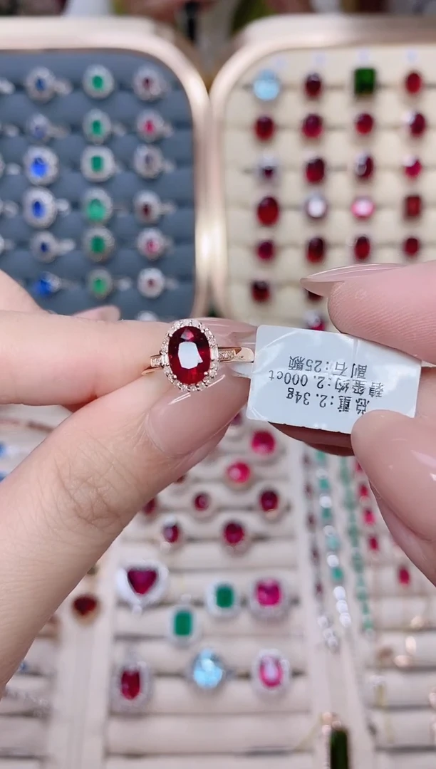 18K金镶嵌碧玺戒指碧玺2ct