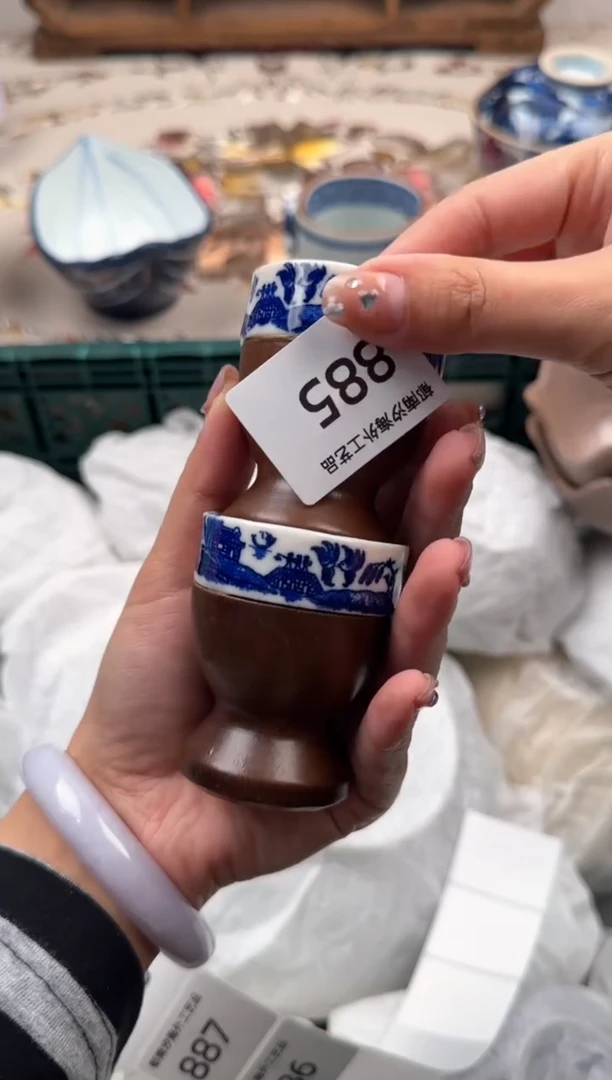 瓷片Q           885